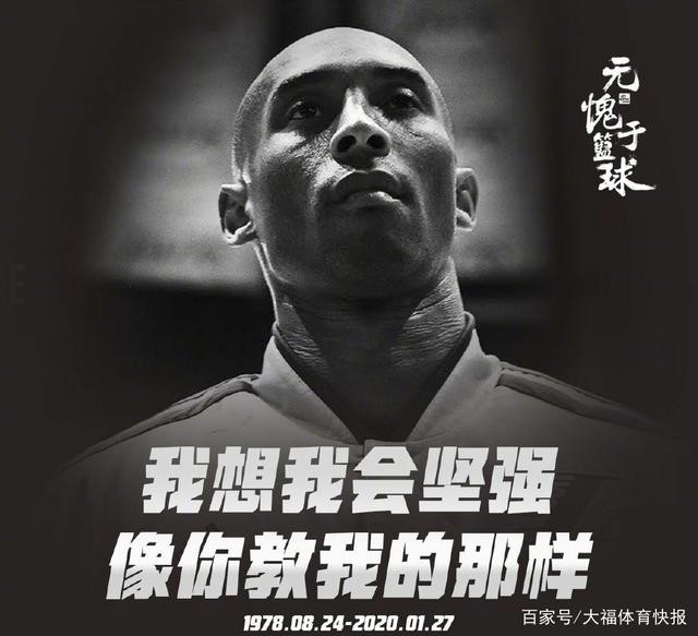 供明确落