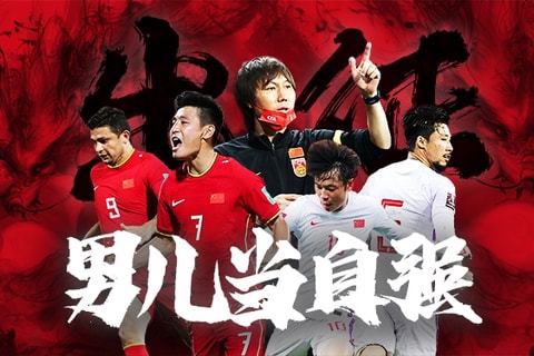 篮球——NBA常规赛：雄鹿胜国王