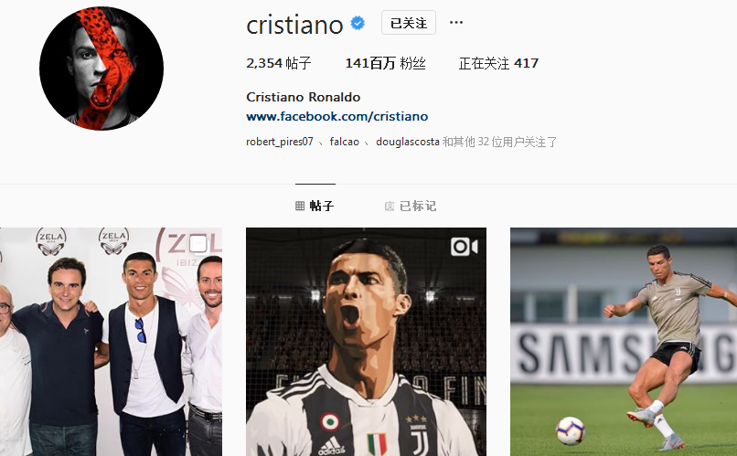 阿尔巴：退役令我难过但没犹豫，职业生涯的成就远超我的预期