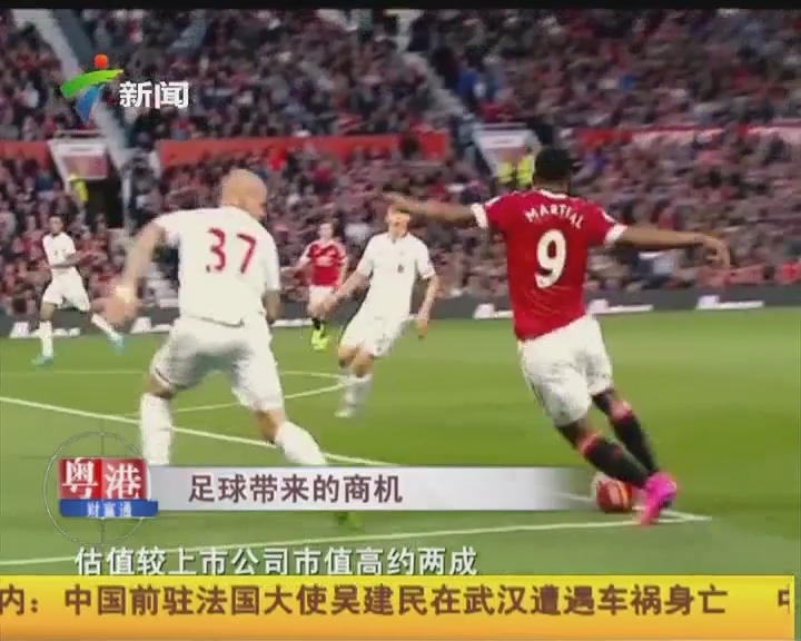 篮球位置五大角色详解